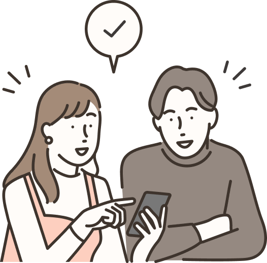 私たちが丁寧に対応いたします